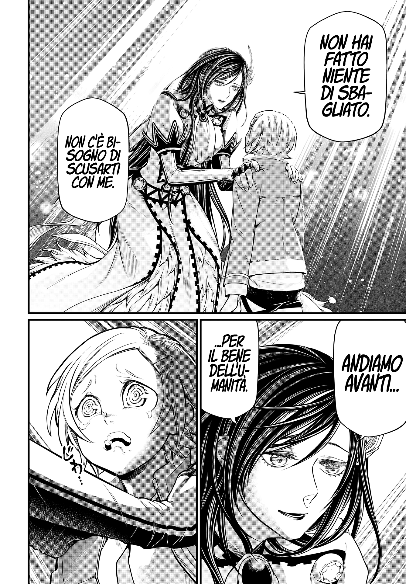 Read Record of Ragnarok IT Manga Online