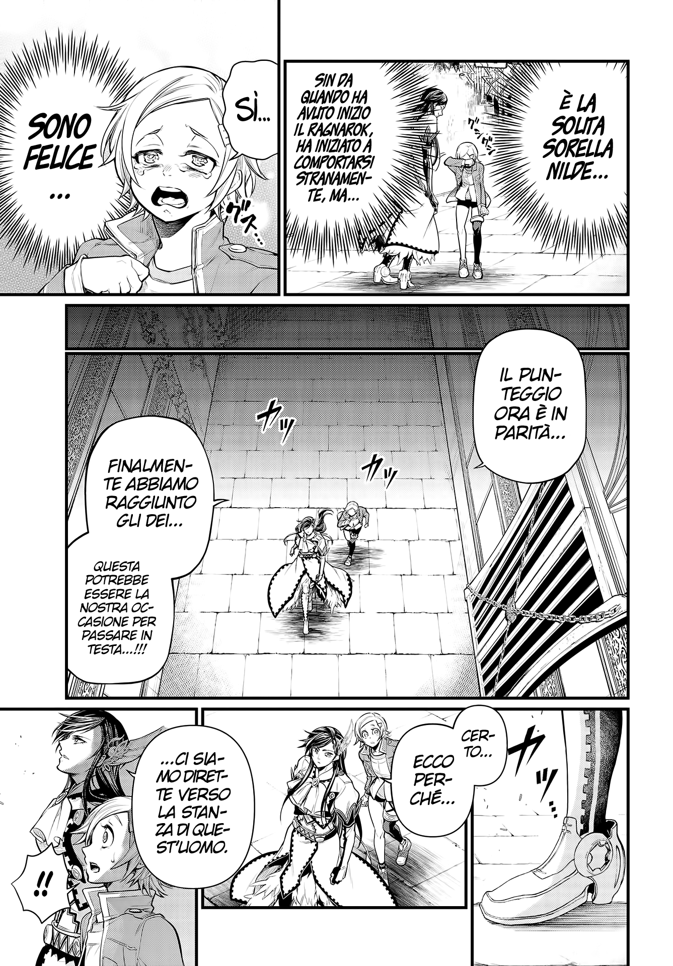 Read Record of Ragnarok IT Manga Online