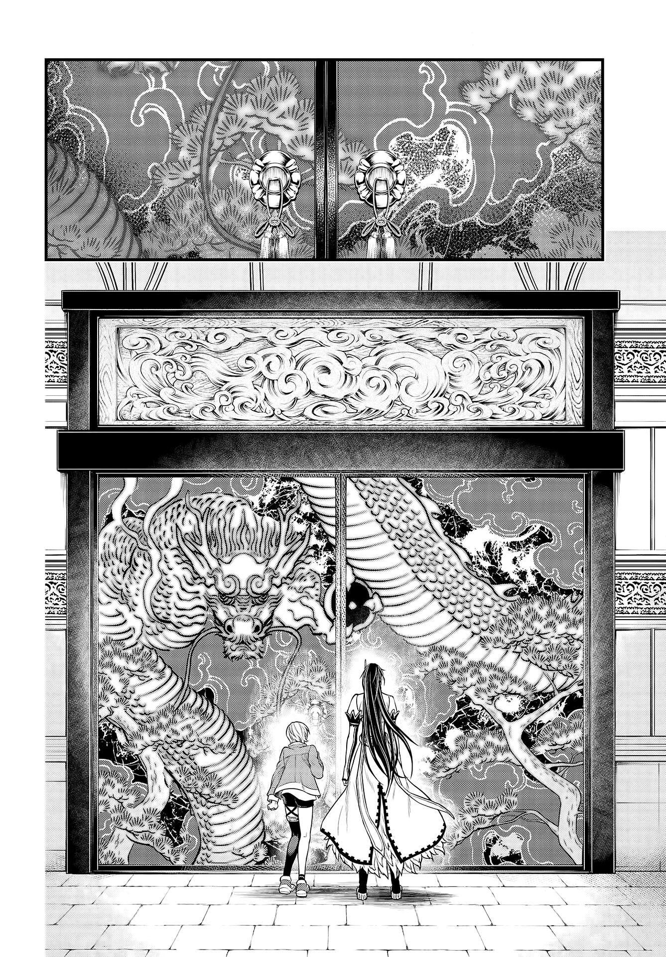 Read Record of Ragnarok IT Manga Online