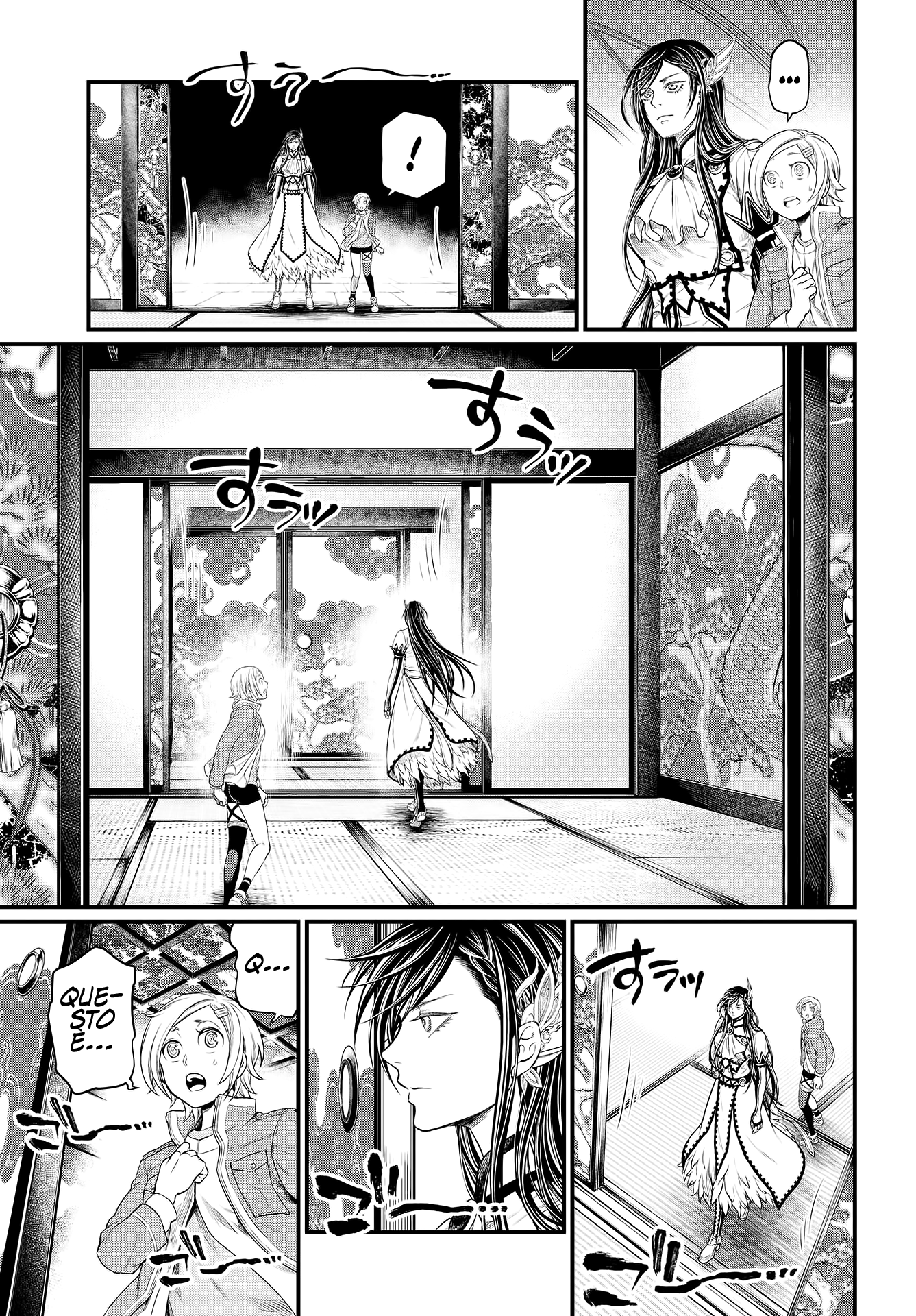 Read Record of Ragnarok IT Manga Online
