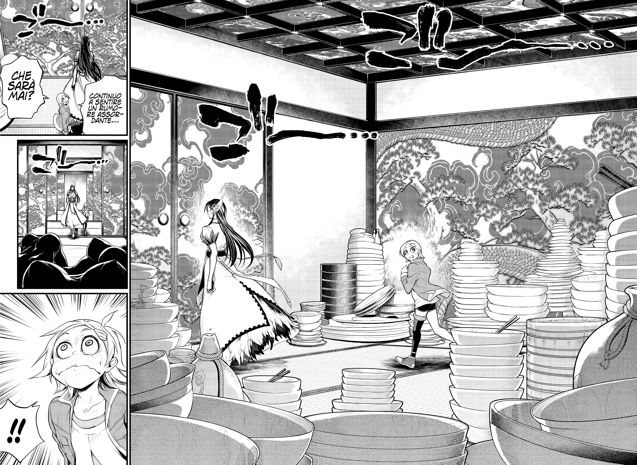 Read Record of Ragnarok IT Manga Online