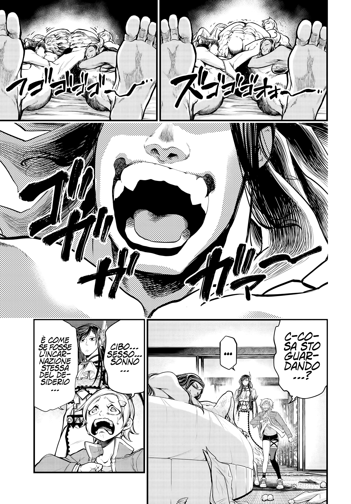 Read Record of Ragnarok IT Manga Online