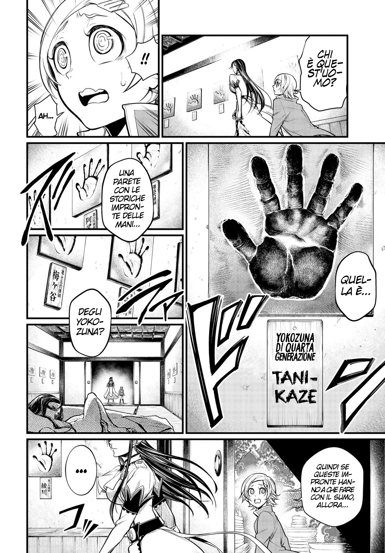 Read Record of Ragnarok IT Manga Online
