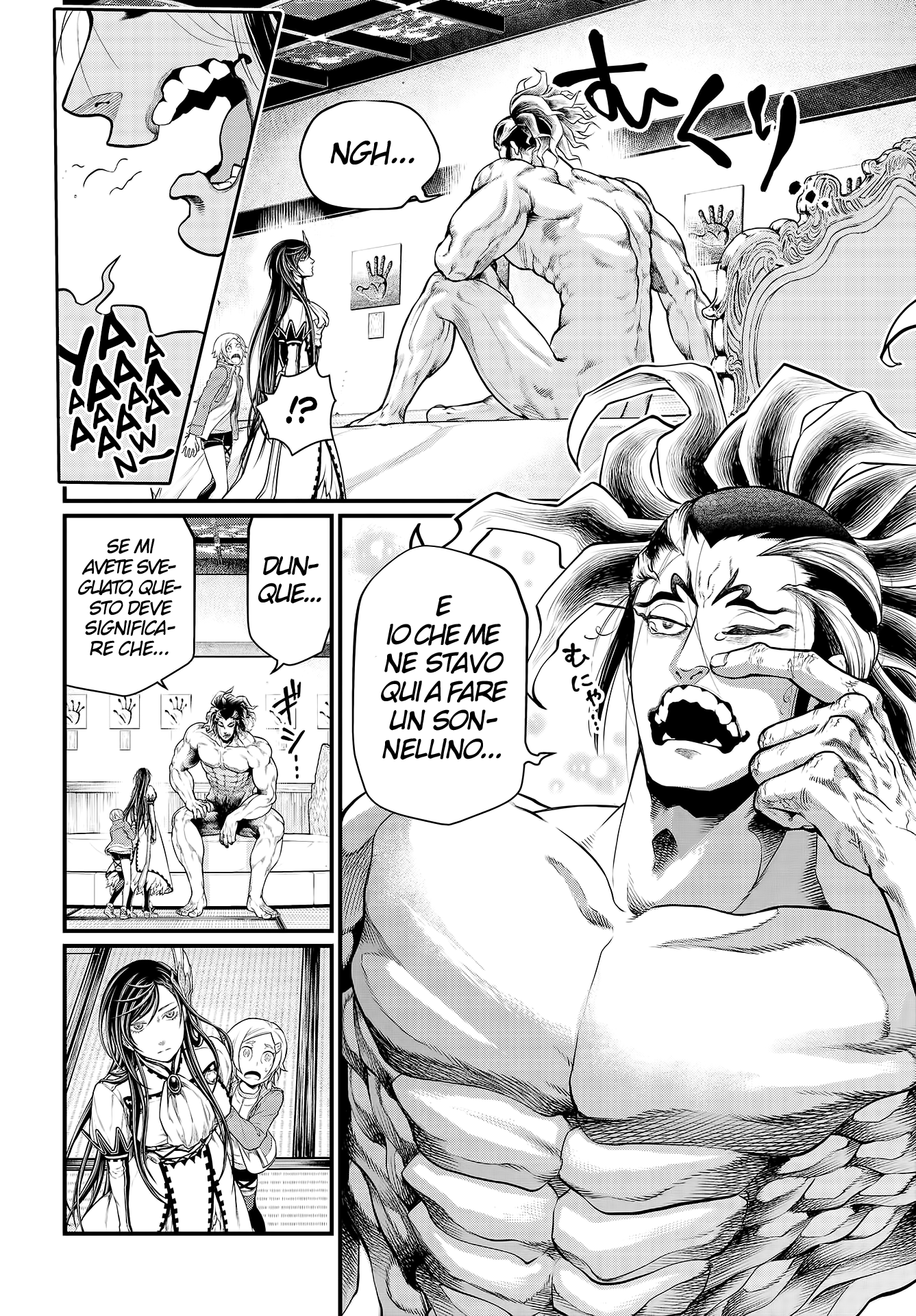 Read Record of Ragnarok IT Manga Online