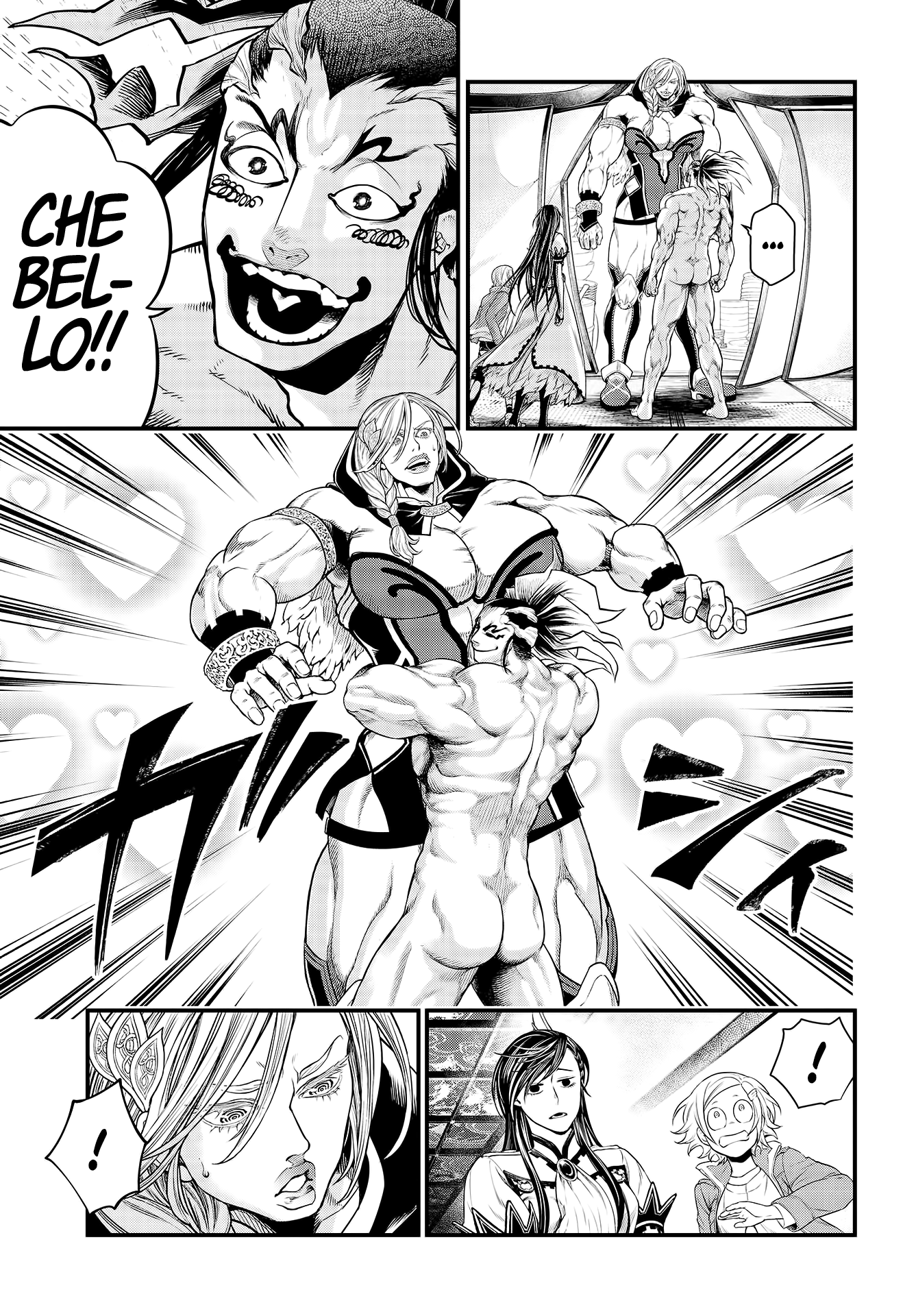 Read Record of Ragnarok IT Manga Online