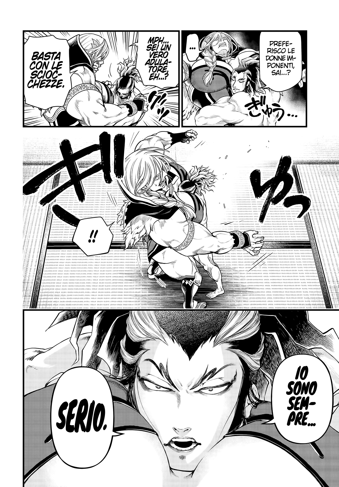 Read Record of Ragnarok IT Manga Online