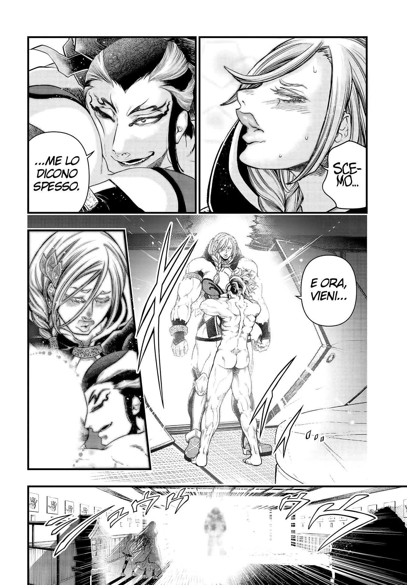 Read Record of Ragnarok IT Manga Online