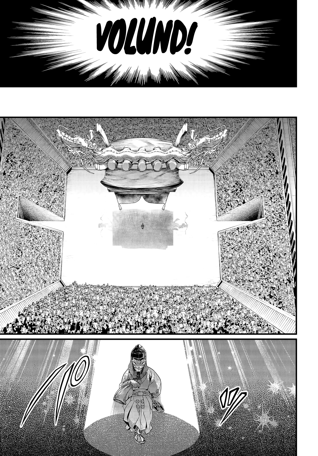 Read Record of Ragnarok IT Manga Online