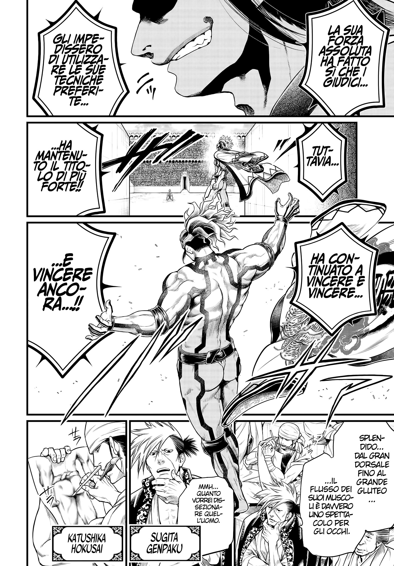 Read Record of Ragnarok IT Manga Online