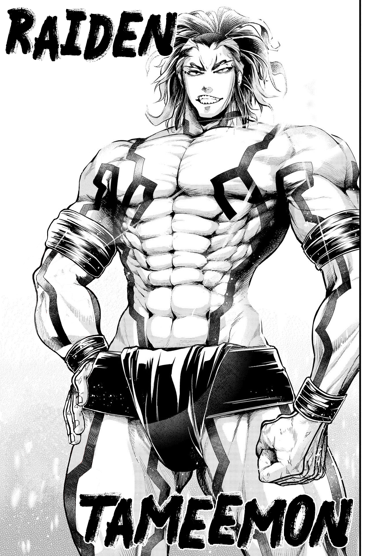 Read Record of Ragnarok IT Manga Online