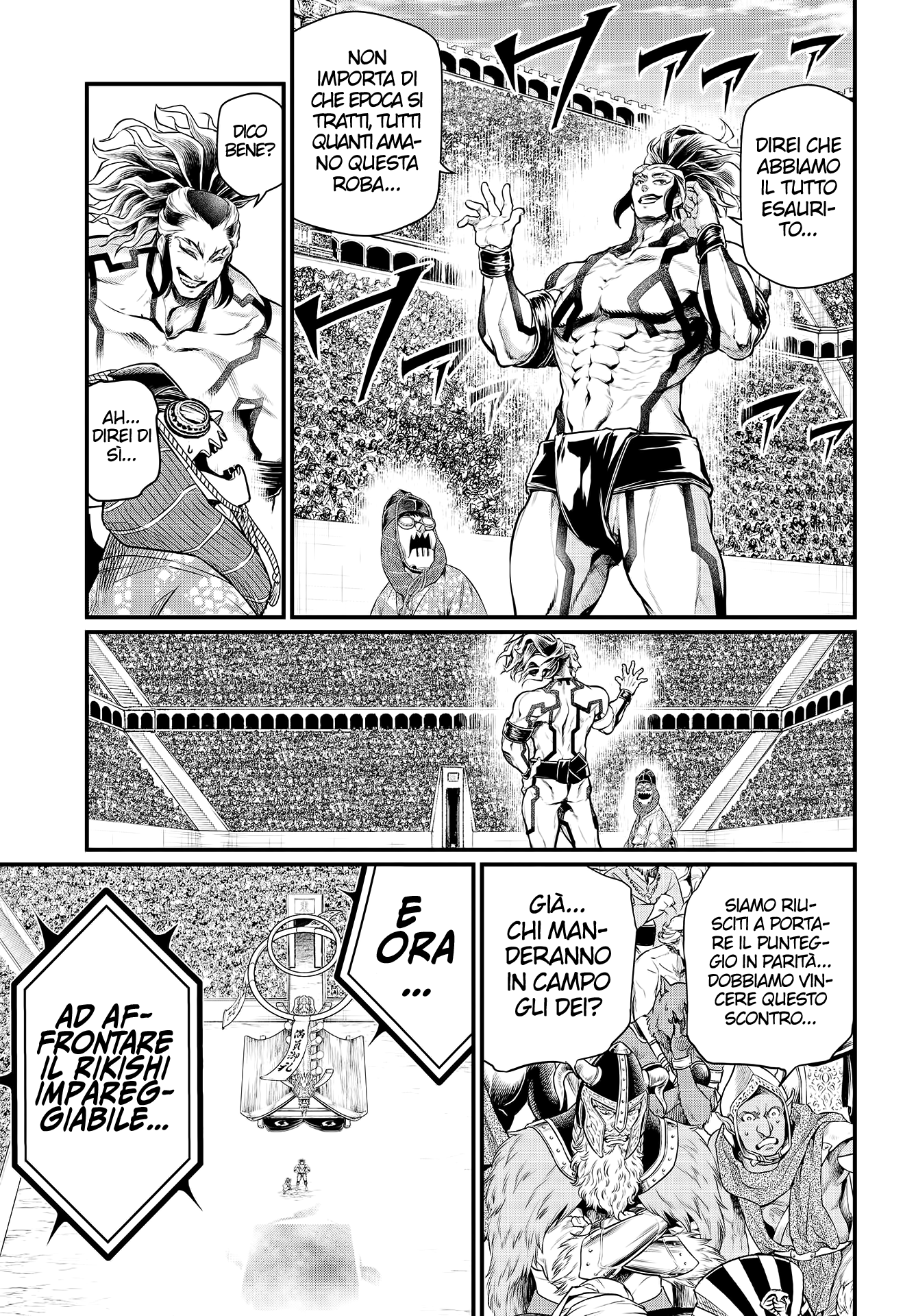 Read Record of Ragnarok IT Manga Online