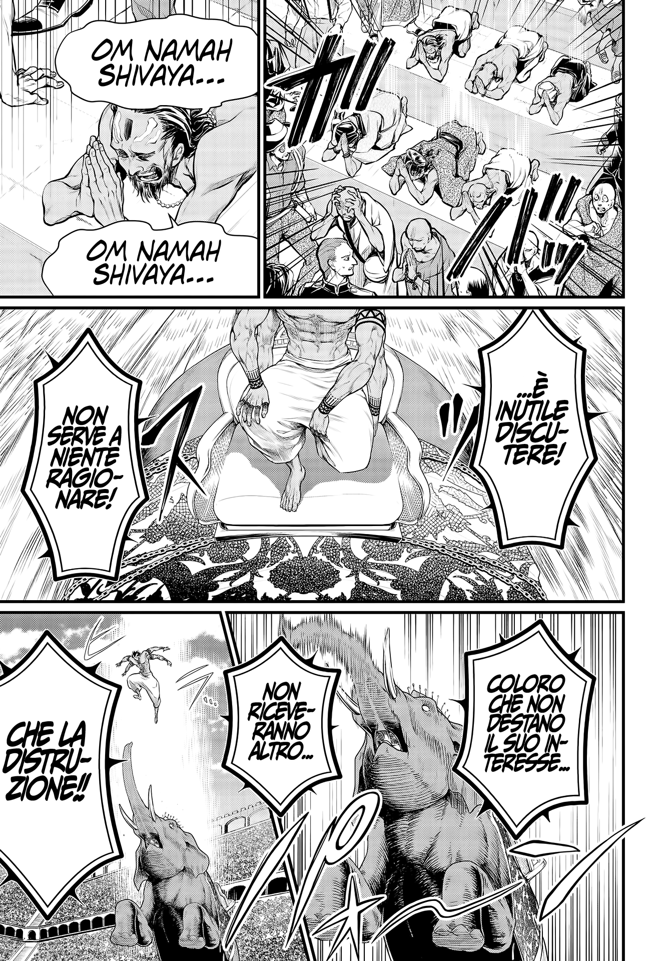 Read Record of Ragnarok IT Manga Online