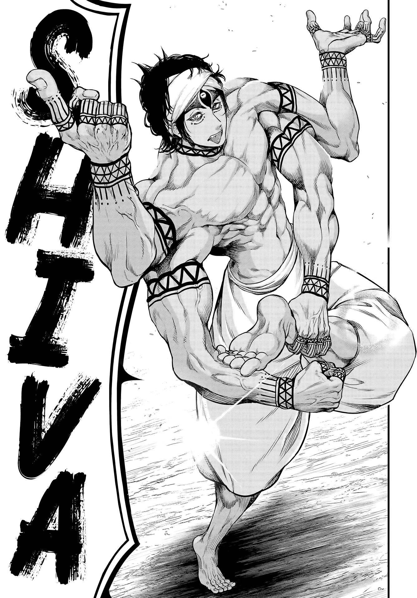 Read Record of Ragnarok IT Manga Online