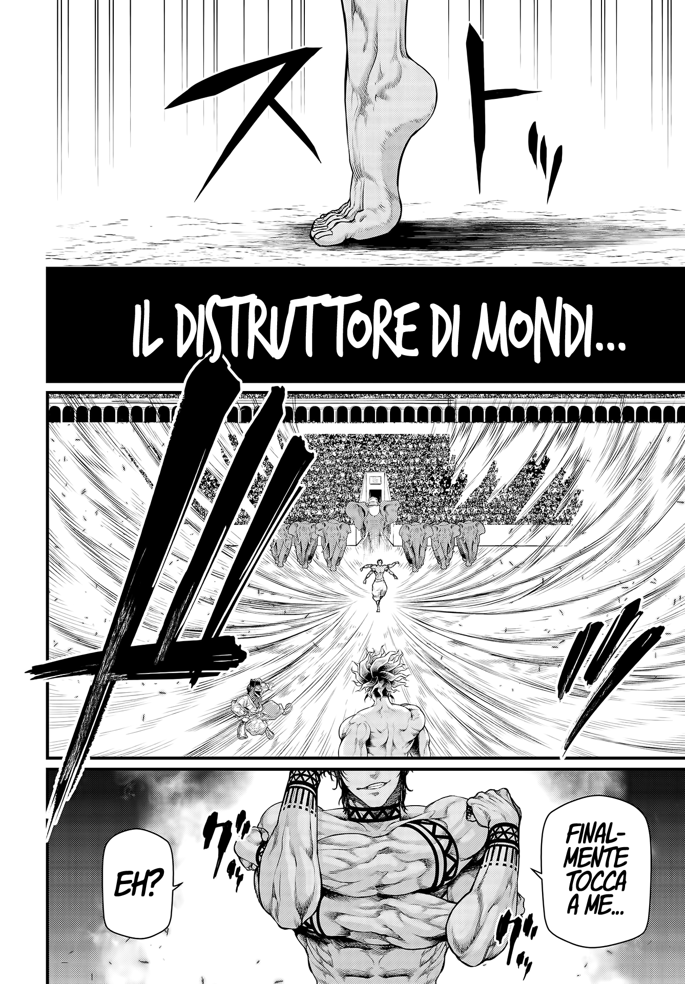 Read Record of Ragnarok IT Manga Online