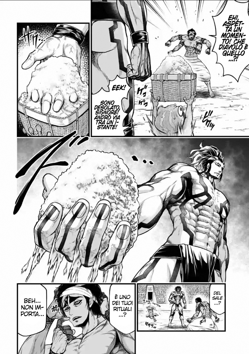 Read Record of Ragnarok IT Manga Online