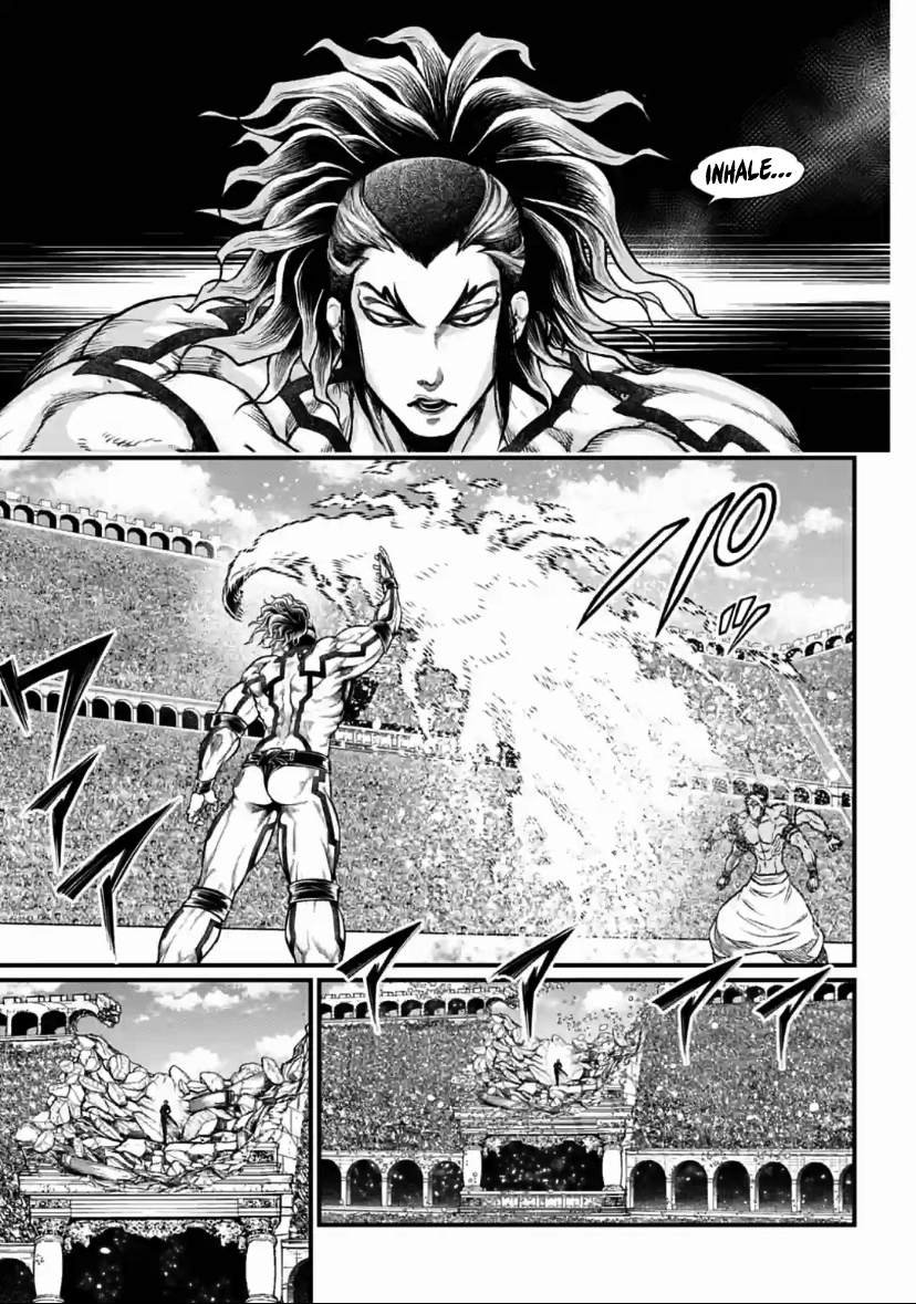 Read Record of Ragnarok IT Manga Online