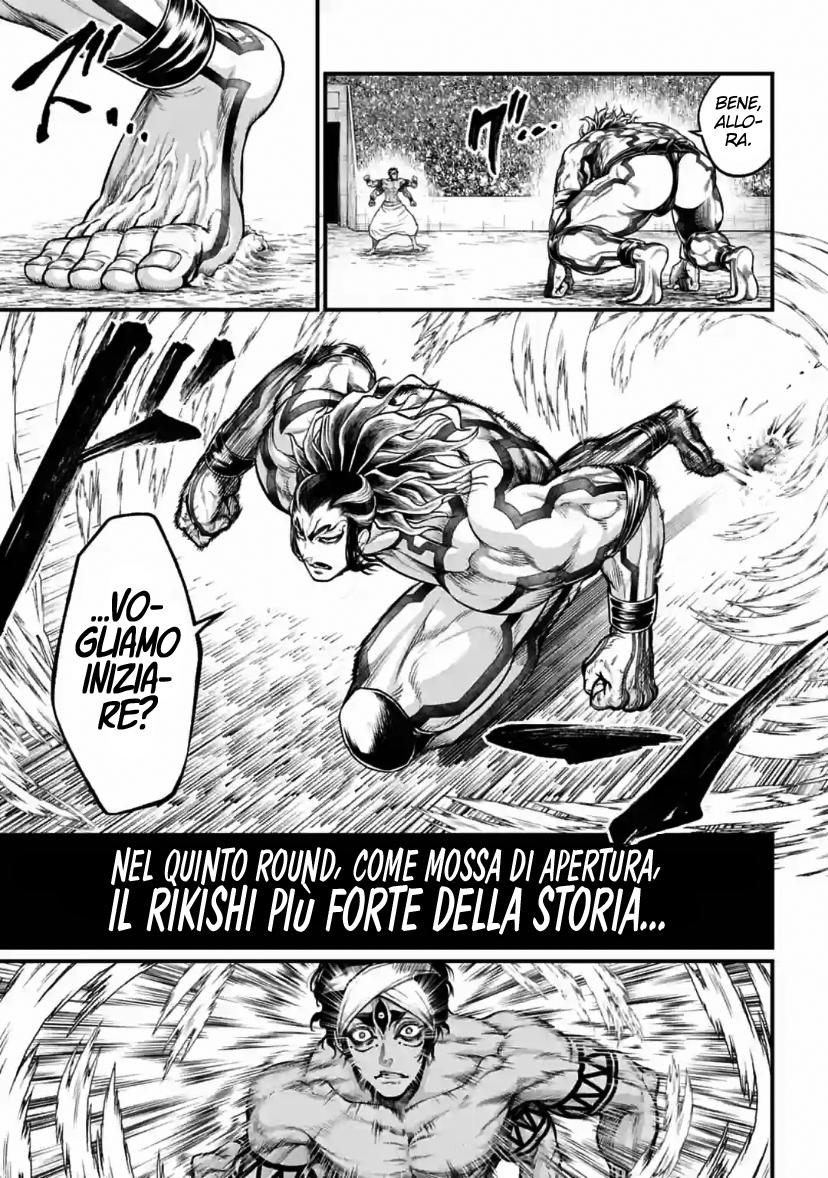 Read Record of Ragnarok IT Manga Online