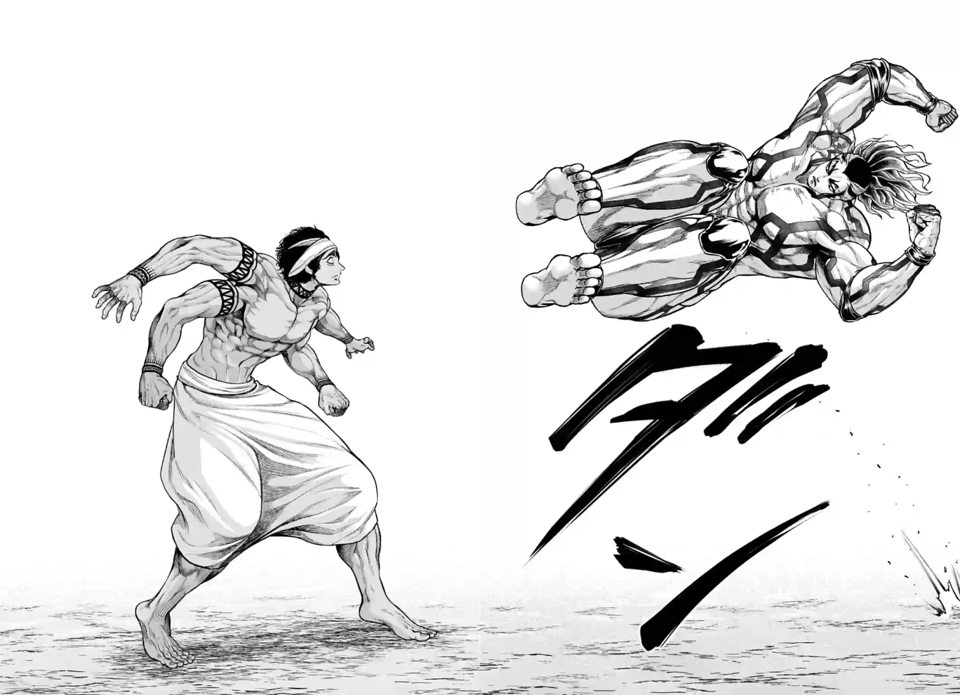 Read Record of Ragnarok IT Manga Online
