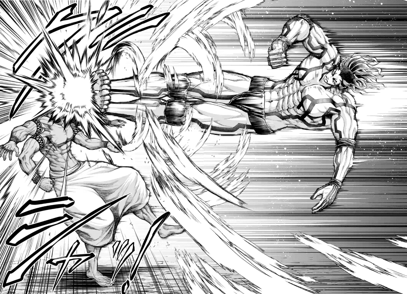 Read Record of Ragnarok IT Manga Online