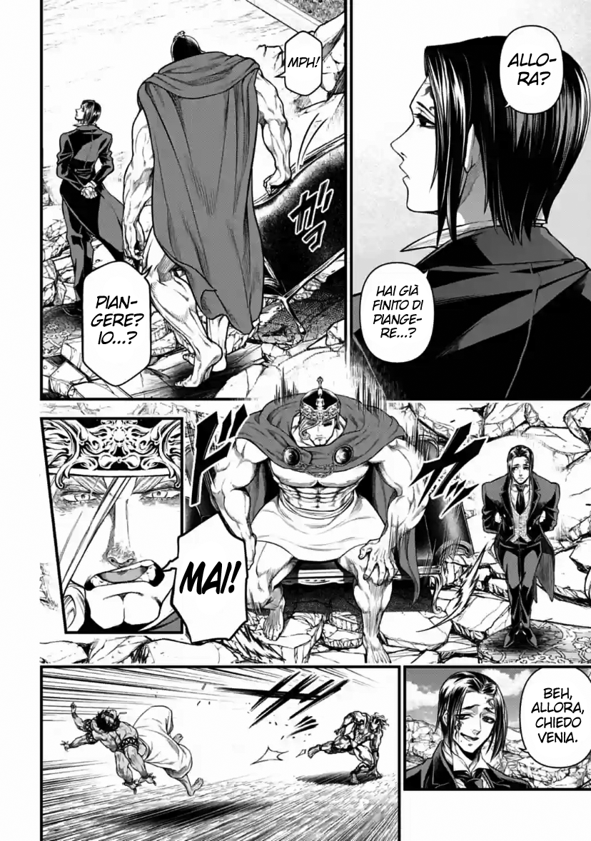 Read Record of Ragnarok IT Manga Online