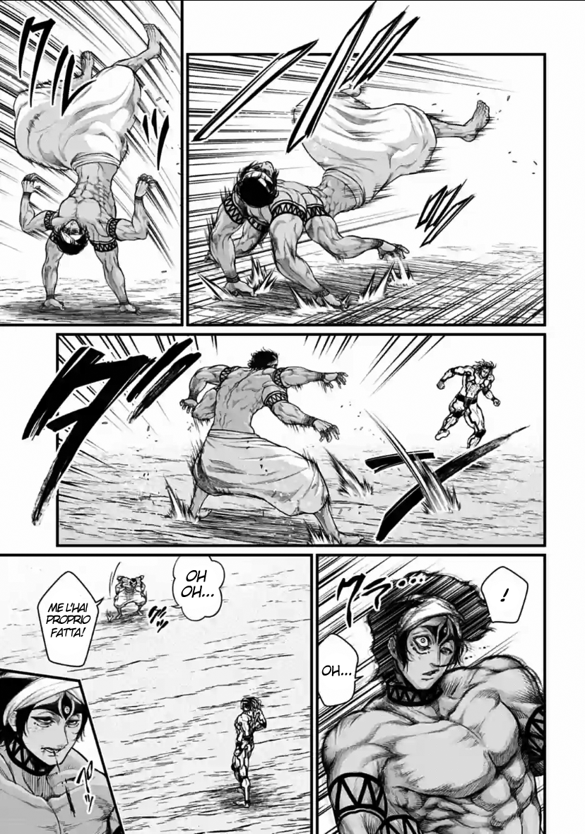 Read Record of Ragnarok IT Manga Online