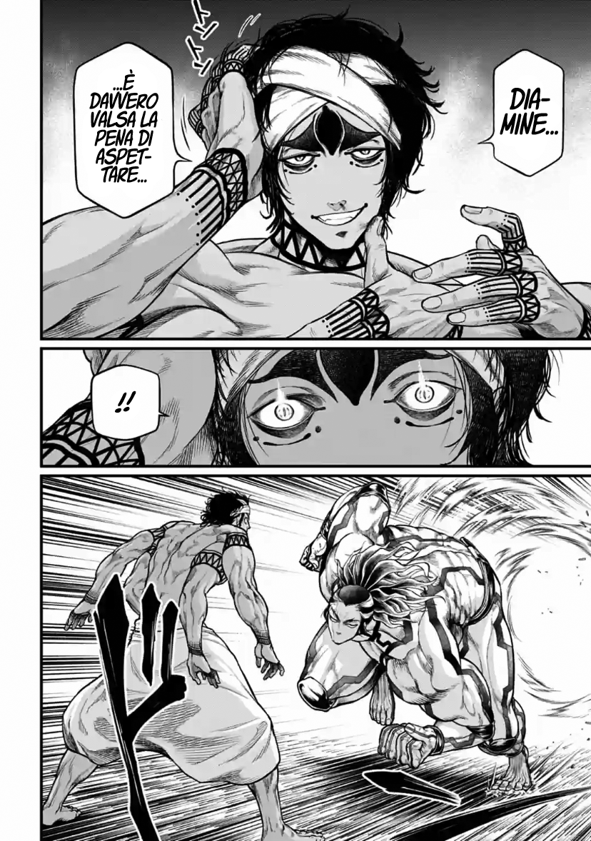 Read Record of Ragnarok IT Manga Online