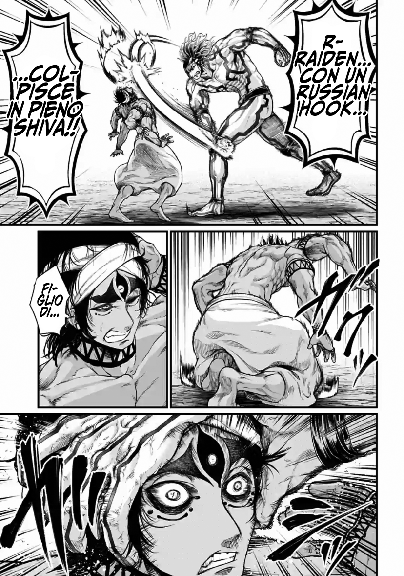 Read Record of Ragnarok IT Manga Online