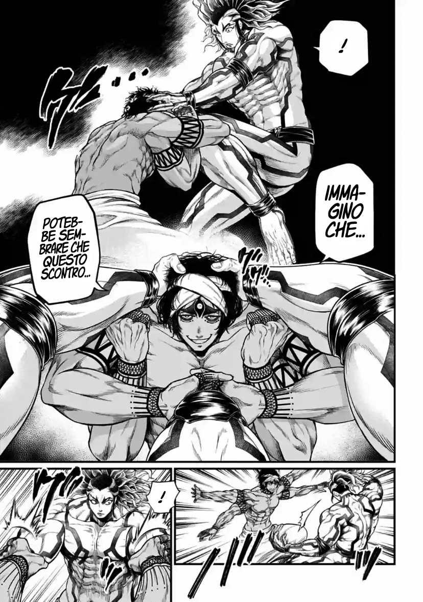 Read Record of Ragnarok IT Manga Online