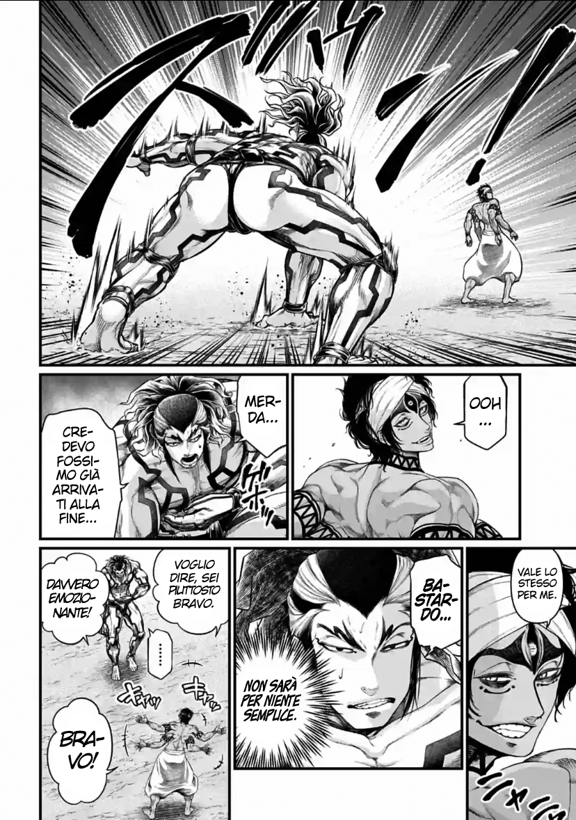 Read Record of Ragnarok IT Manga Online