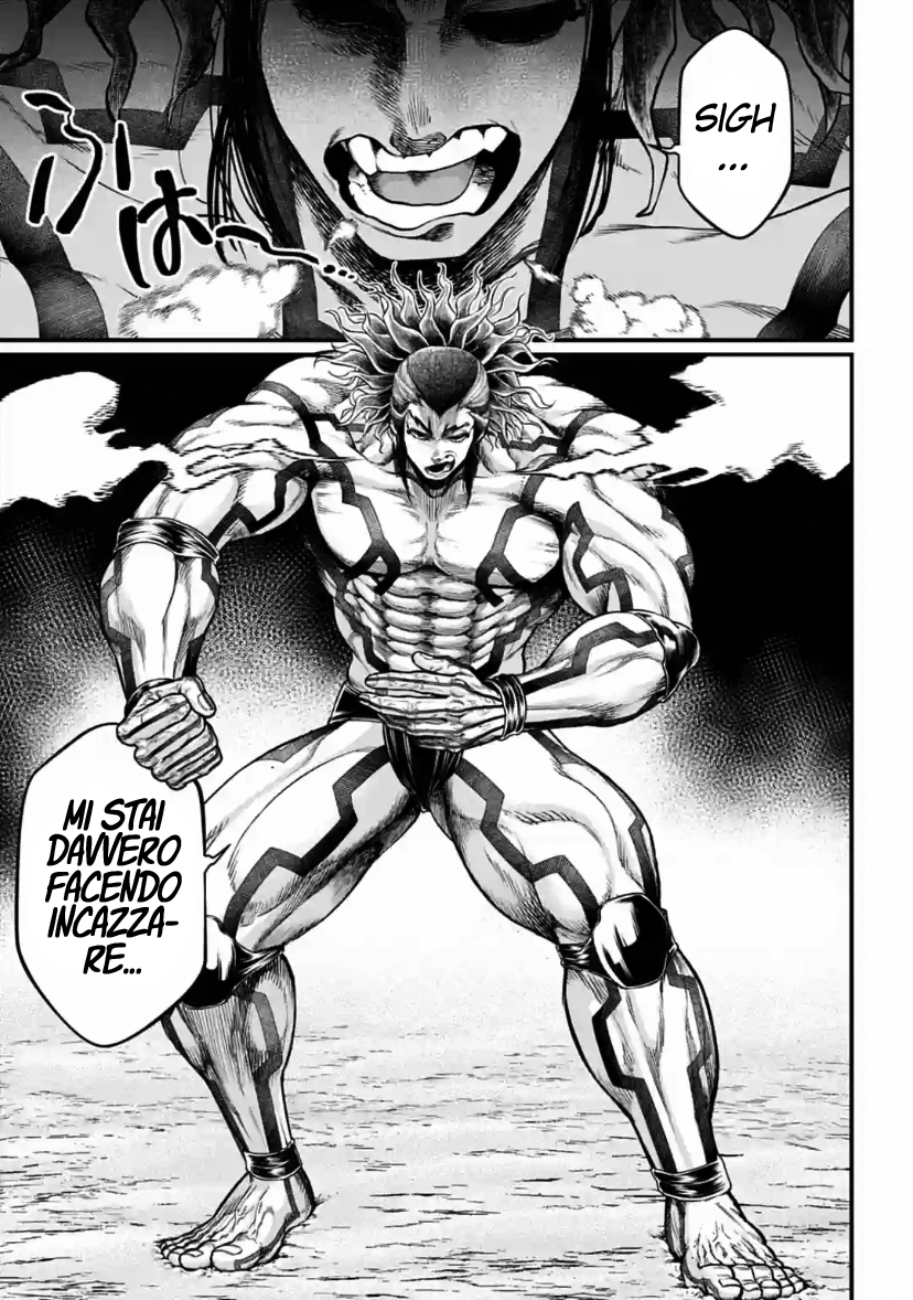 Read Record of Ragnarok IT Manga Online
