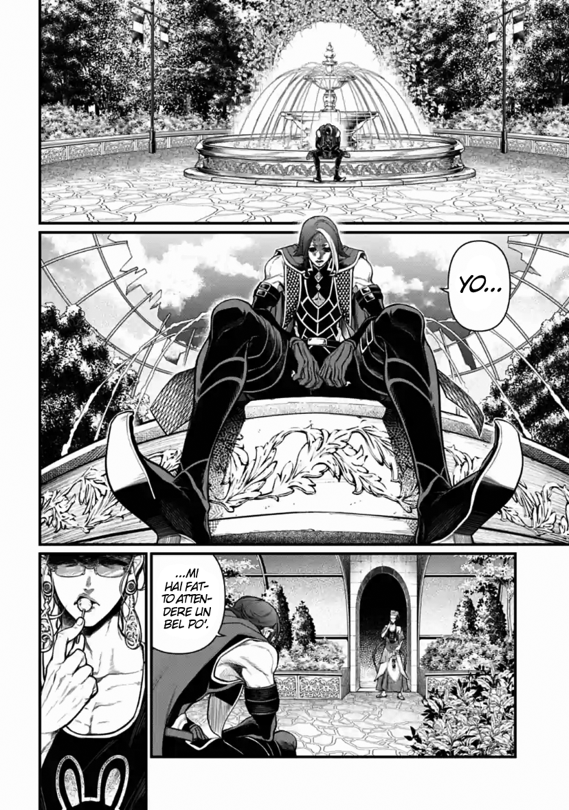 Read Record of Ragnarok IT Manga Online