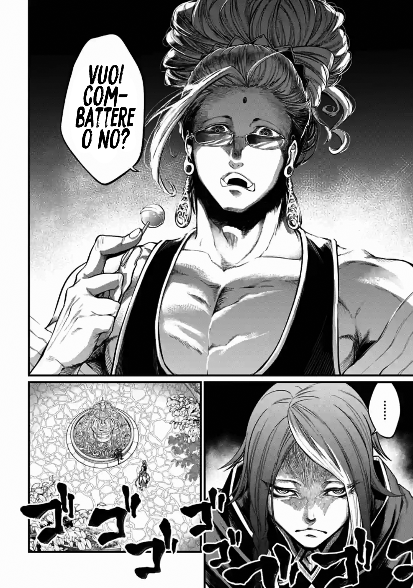 Read Record of Ragnarok IT Manga Online