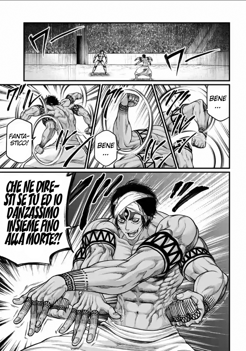 Read Record of Ragnarok IT Manga Online