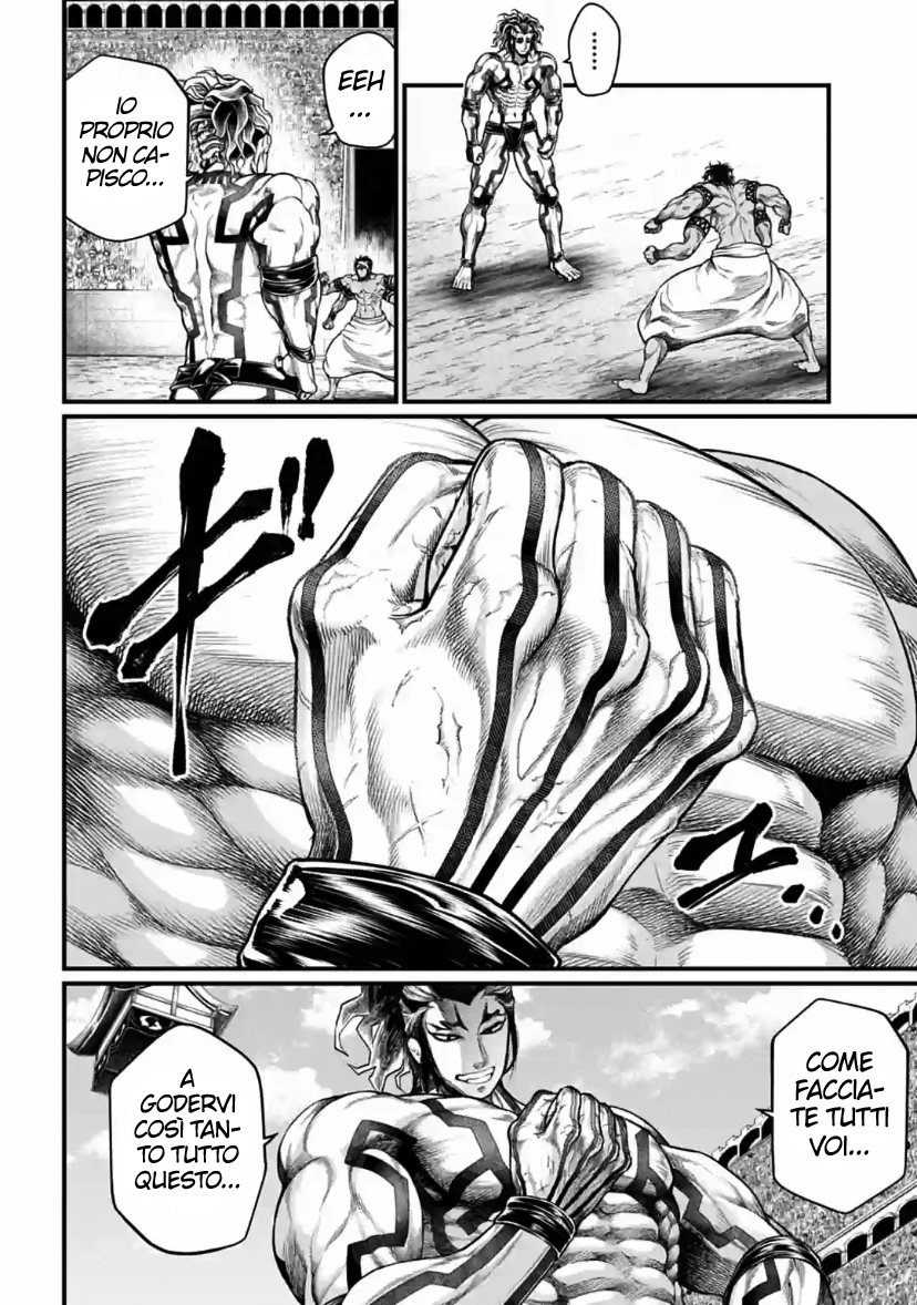 Read Record of Ragnarok IT Manga Online