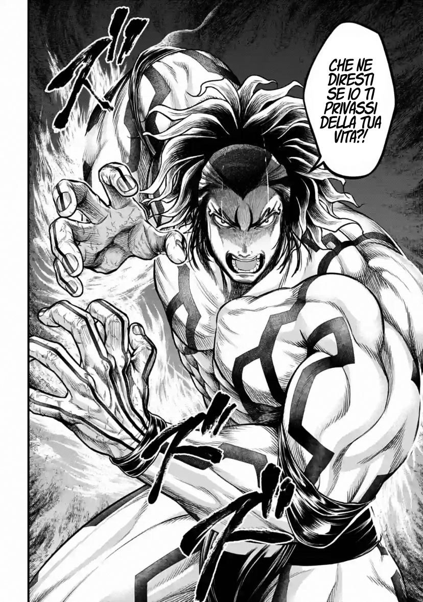 Read Record of Ragnarok IT Manga Online