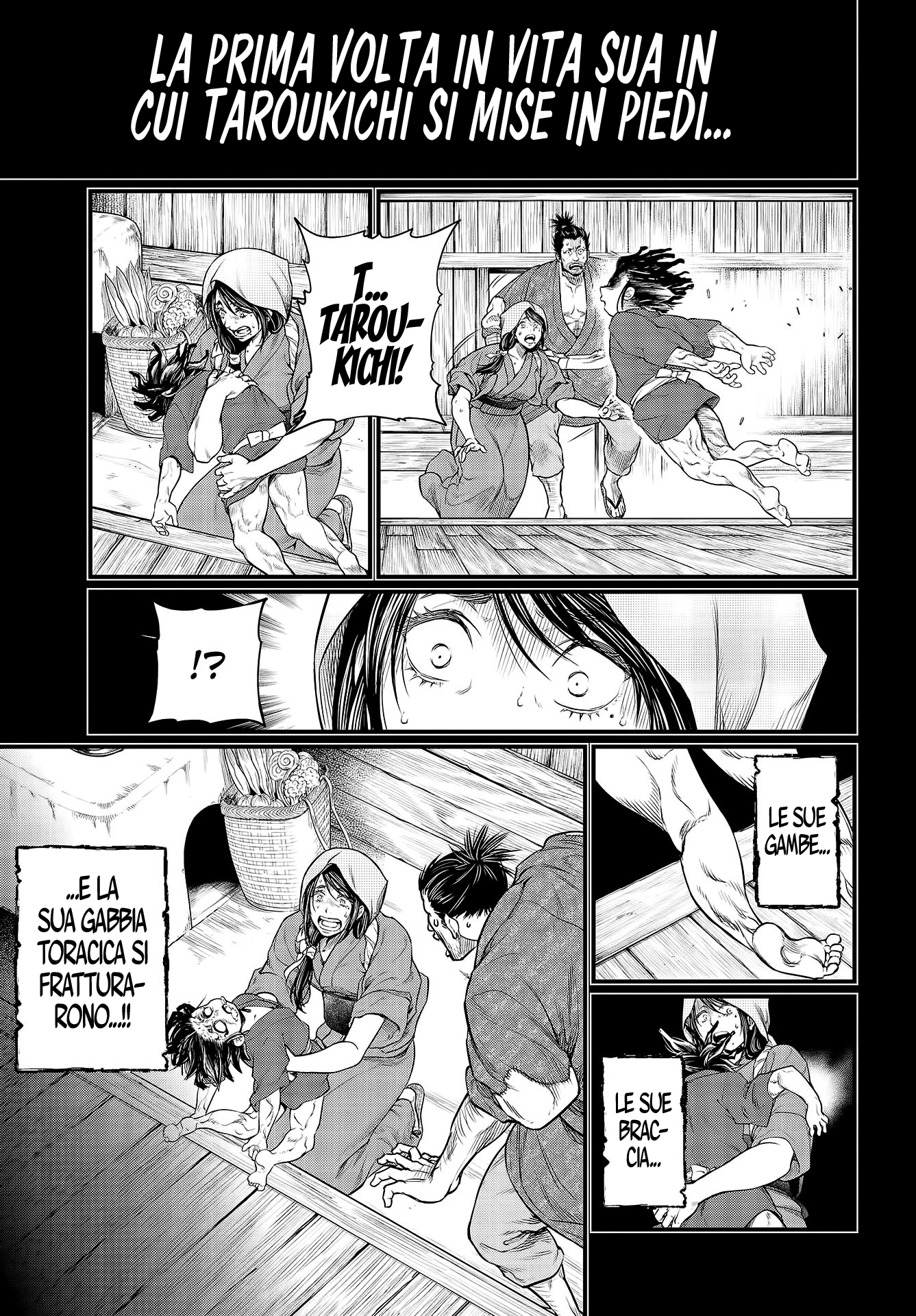 Read Record of Ragnarok IT Manga Online