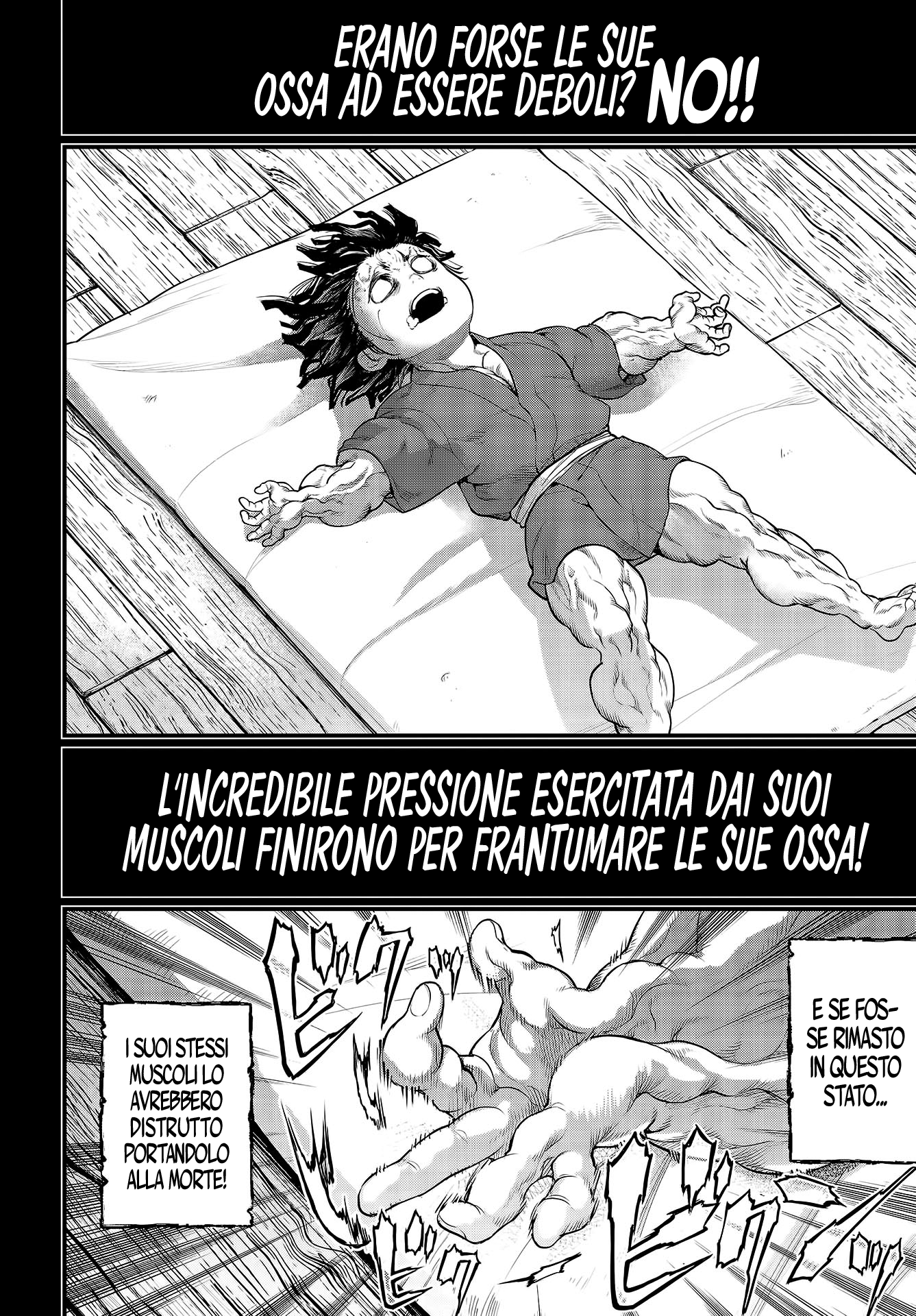 Read Record of Ragnarok IT Manga Online