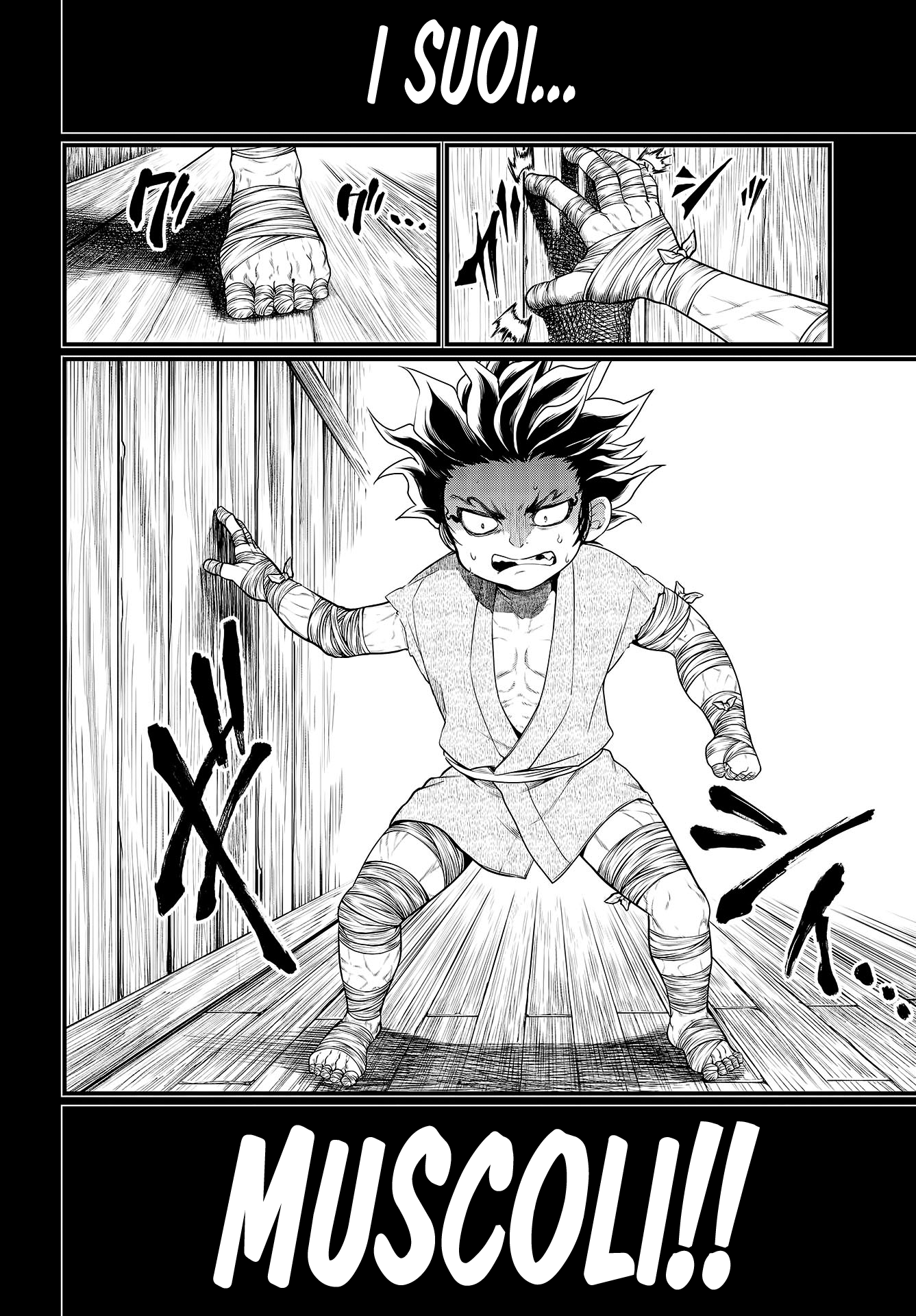 Read Record of Ragnarok IT Manga Online