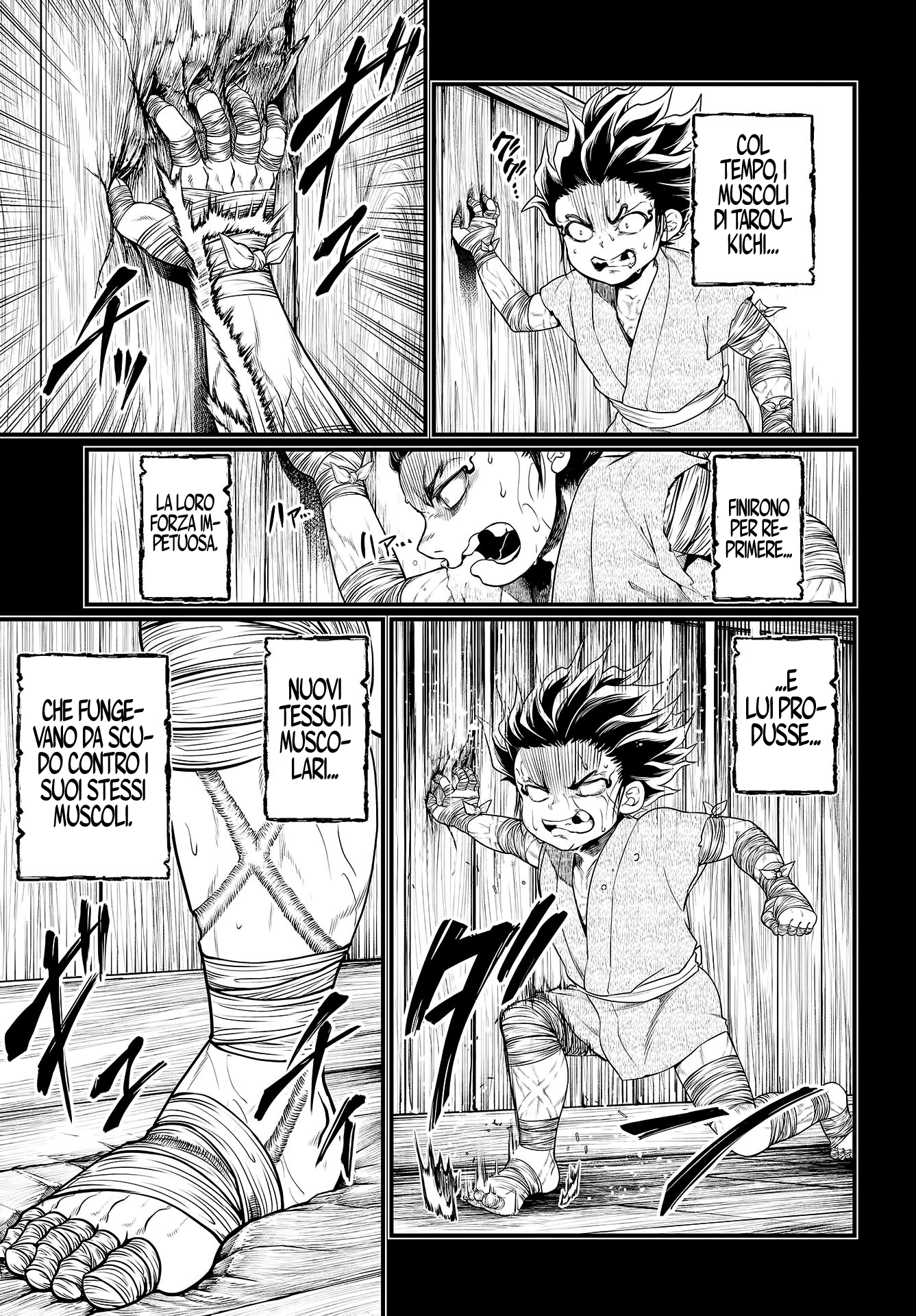 Read Record of Ragnarok IT Manga Online