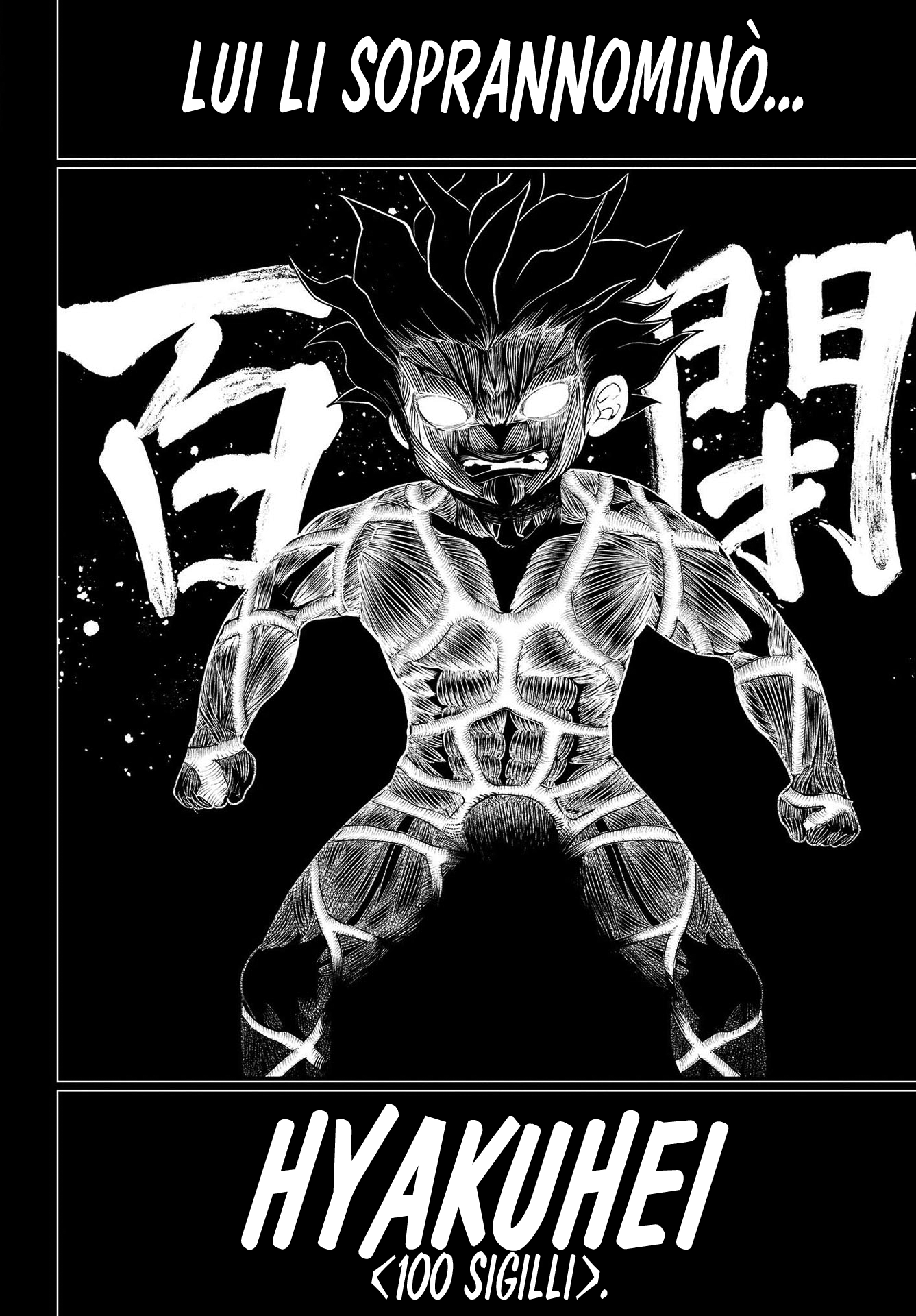 Read Record of Ragnarok IT Manga Online