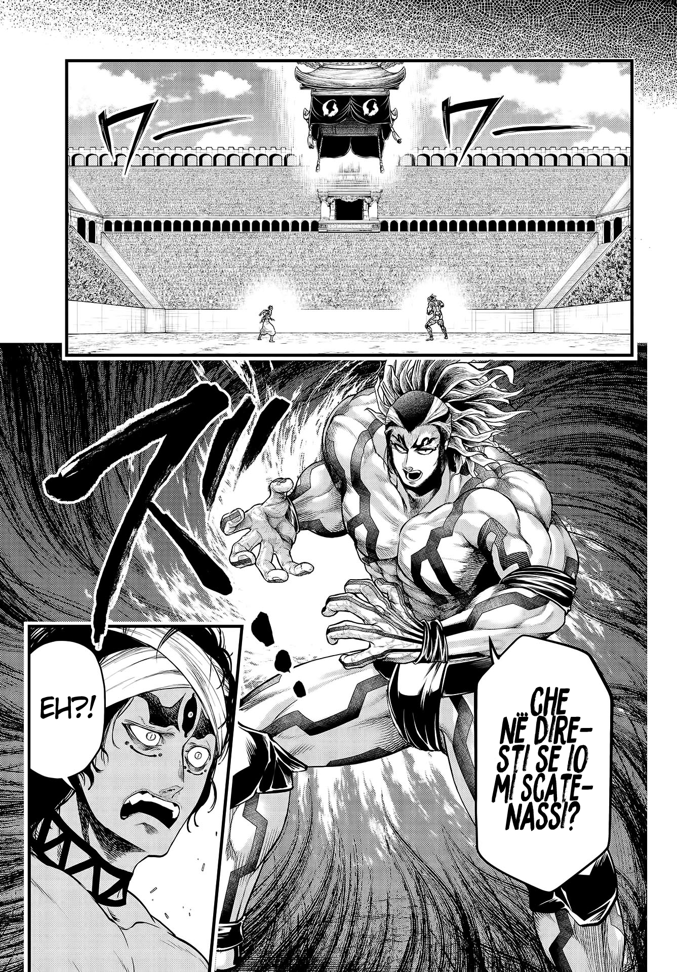 Read Record of Ragnarok IT Manga Online