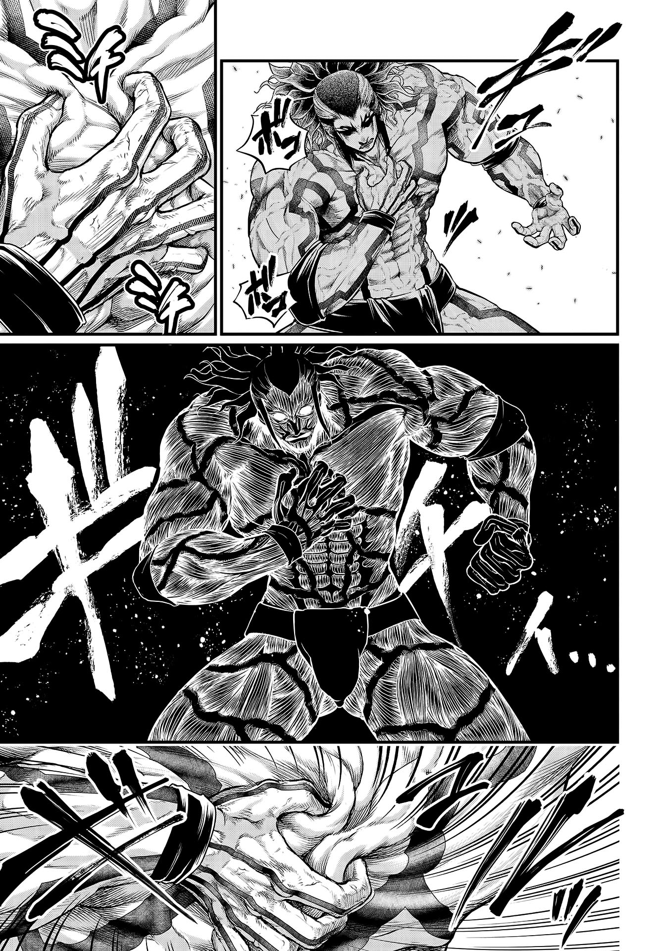 Read Record of Ragnarok IT Manga Online