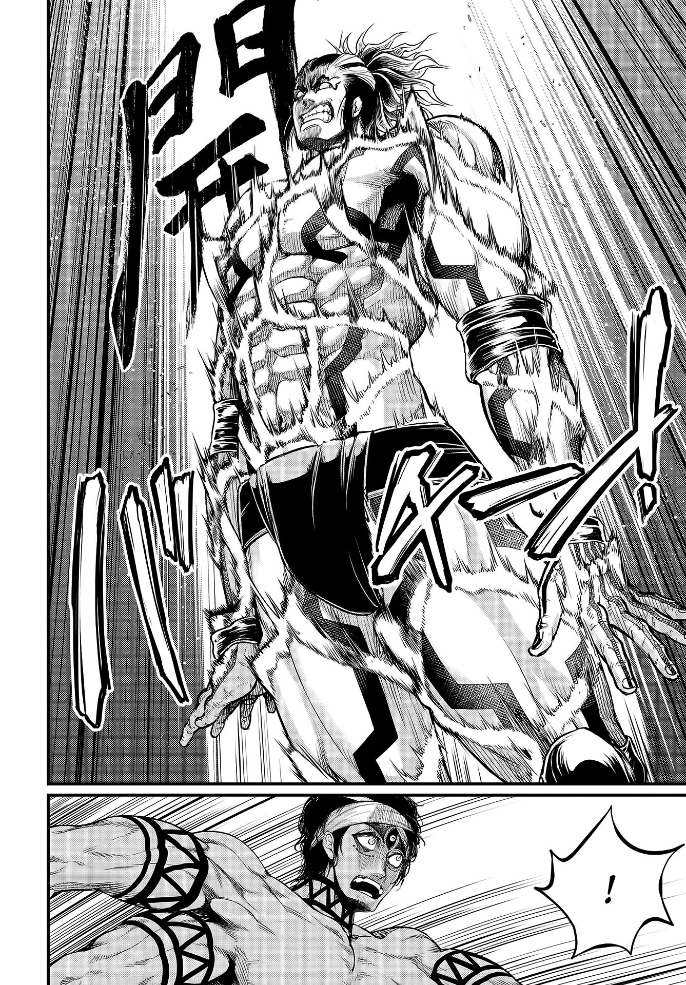 Read Record of Ragnarok IT Manga Online