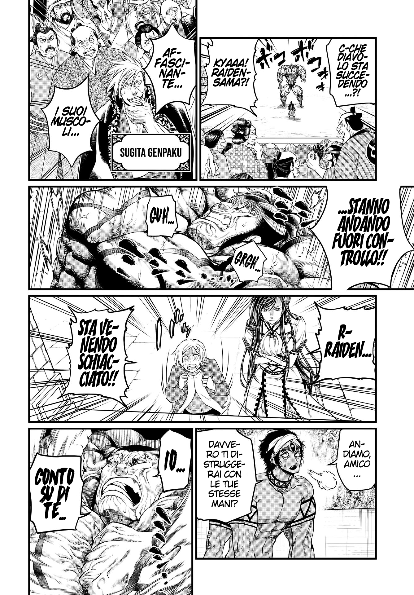 Read Record of Ragnarok IT Manga Online