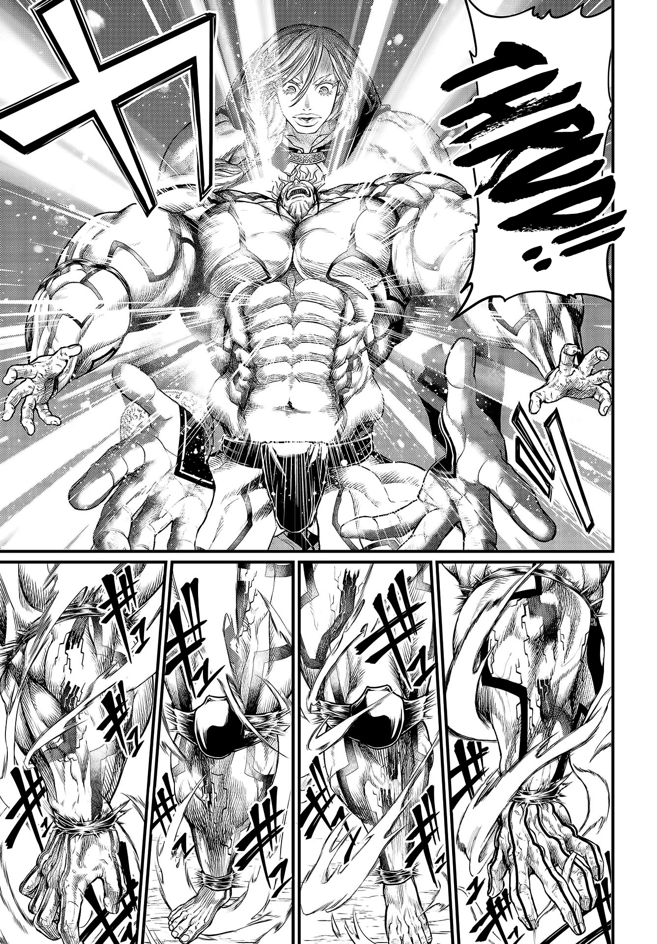 Read Record of Ragnarok IT Manga Online