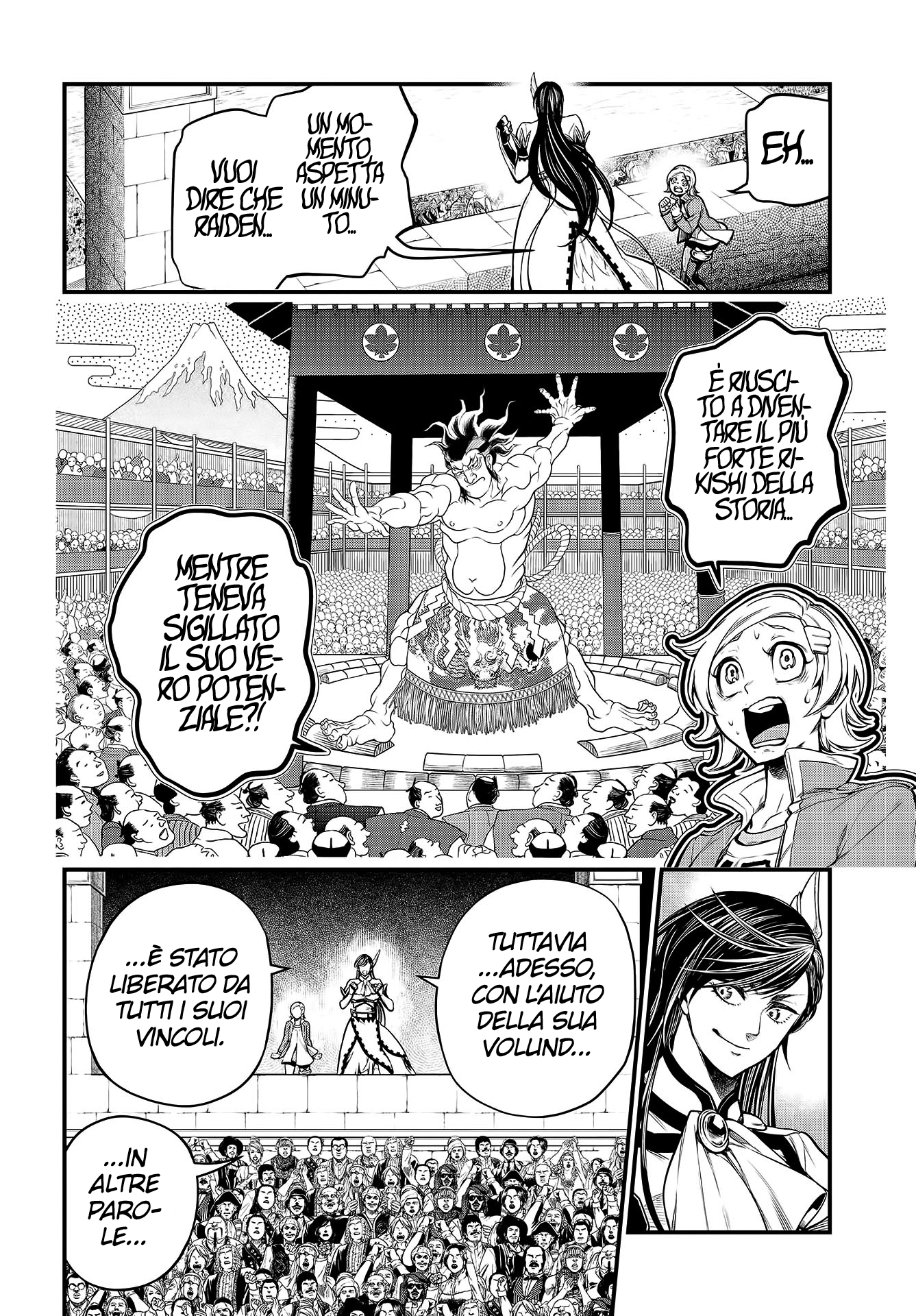Read Record of Ragnarok IT Manga Online