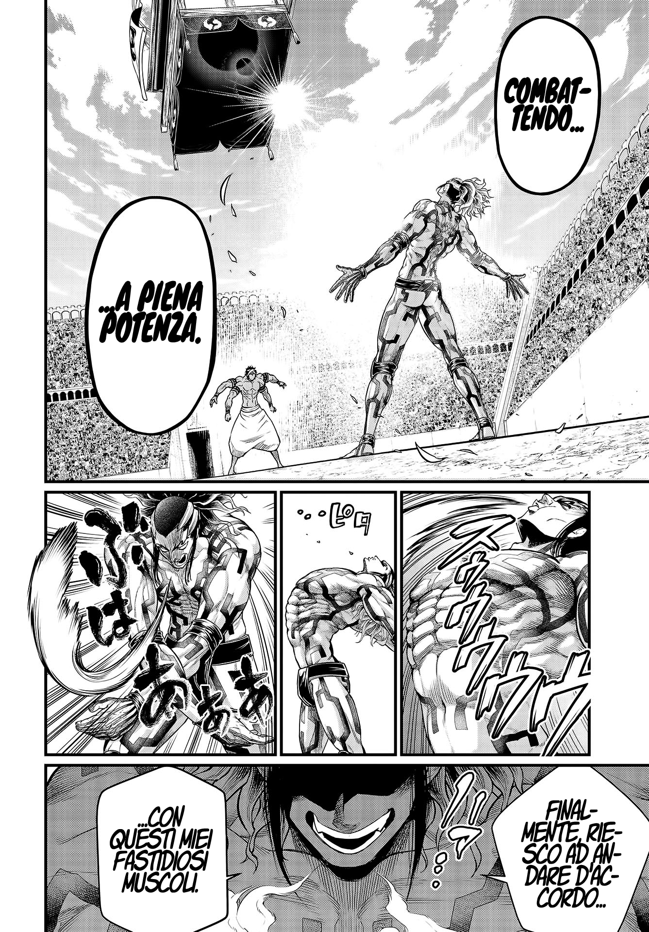Read Record of Ragnarok IT Manga Online