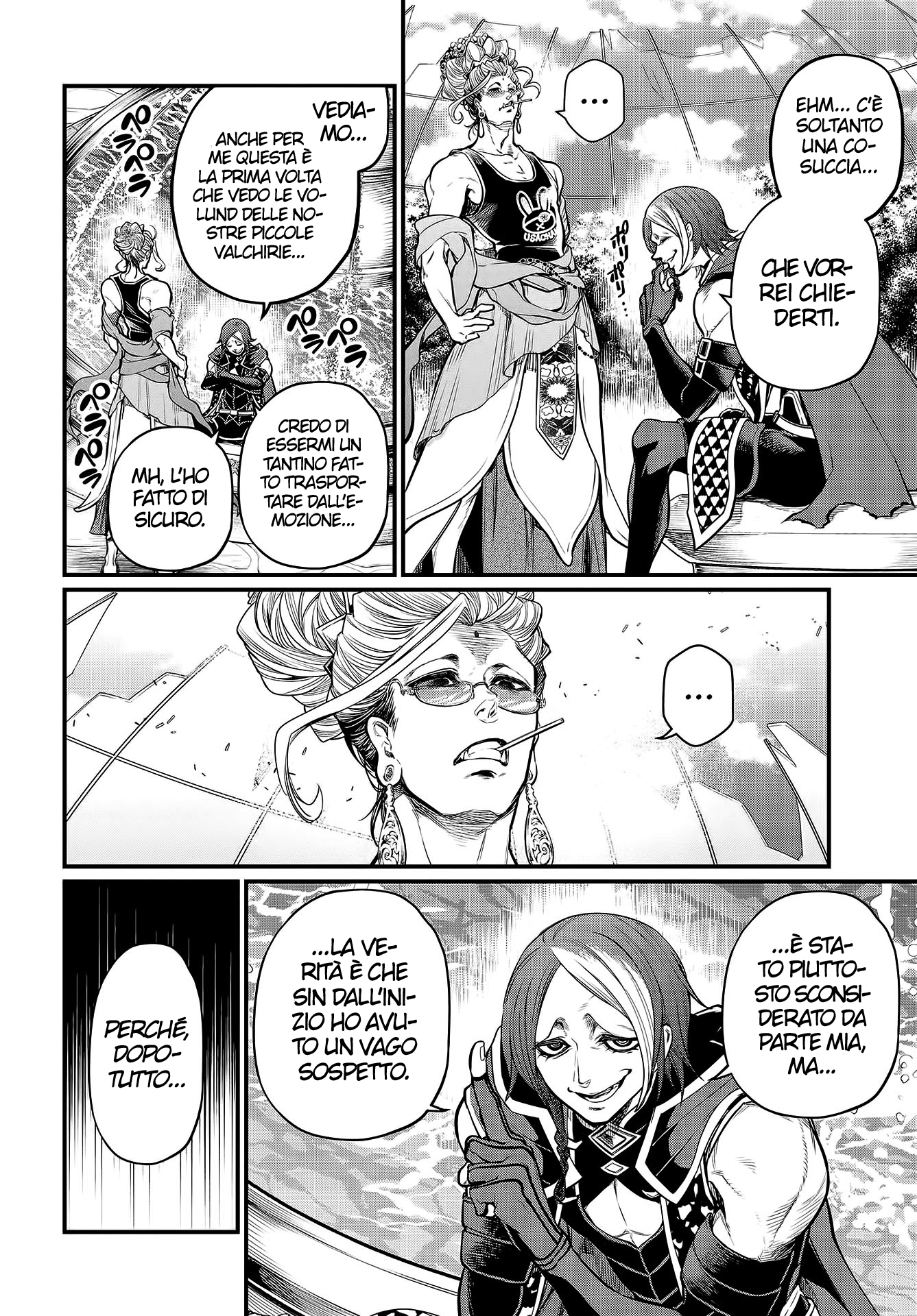 Read Record of Ragnarok IT Manga Online