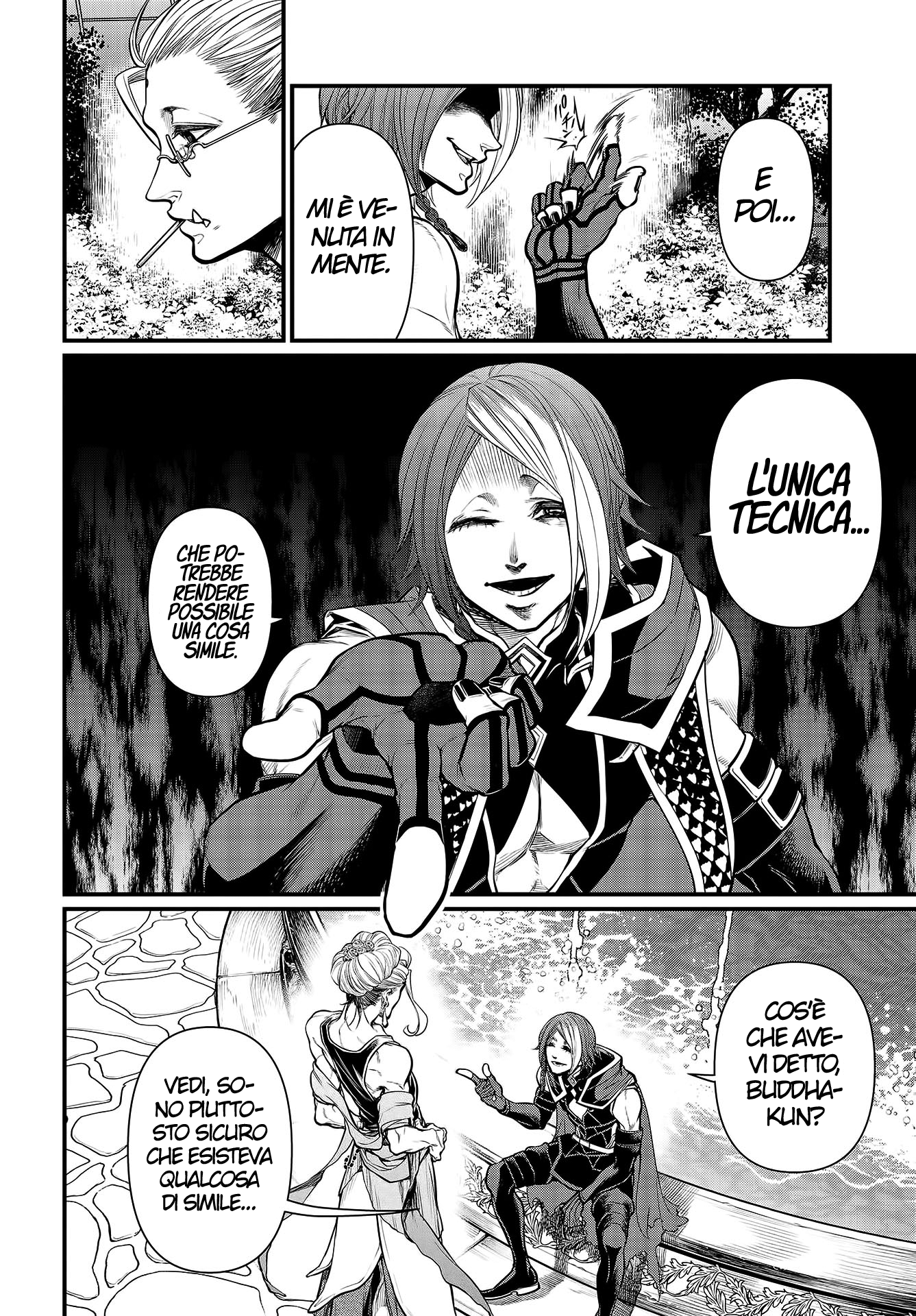 Read Record of Ragnarok IT Manga Online