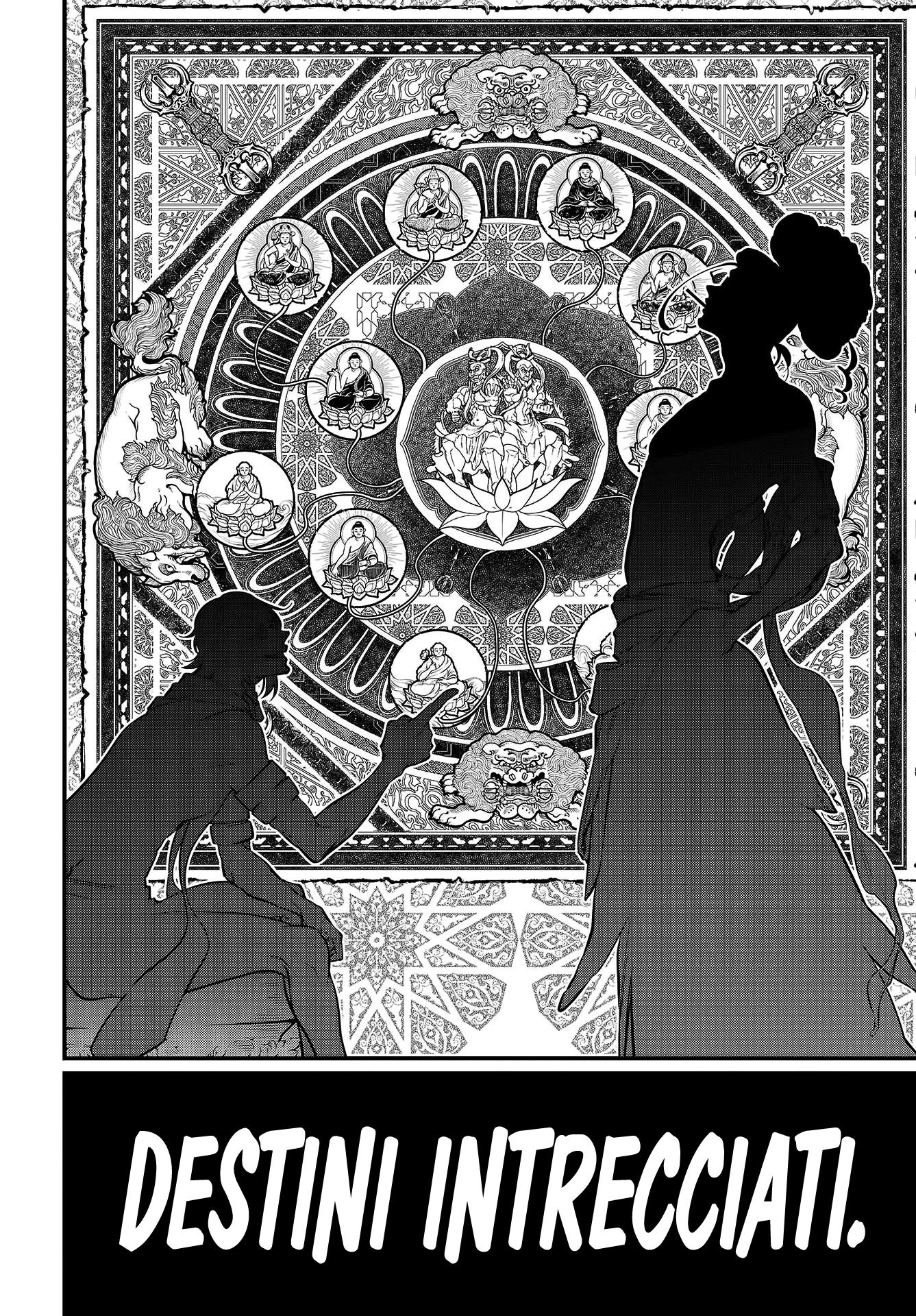 Read Record of Ragnarok IT Manga Online